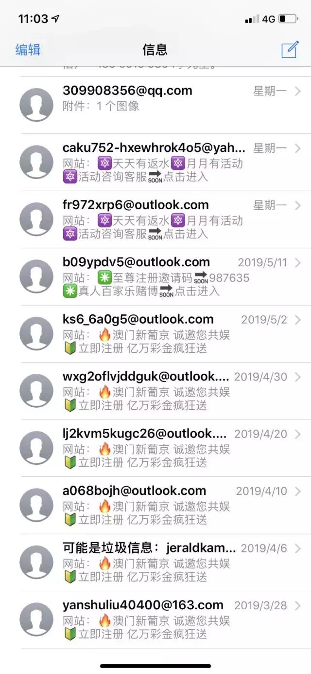 澳門六和彩網(wǎng)開獎結果，最新開獎信息解析與預測，澳門六和彩最新開獎結果解析與預測