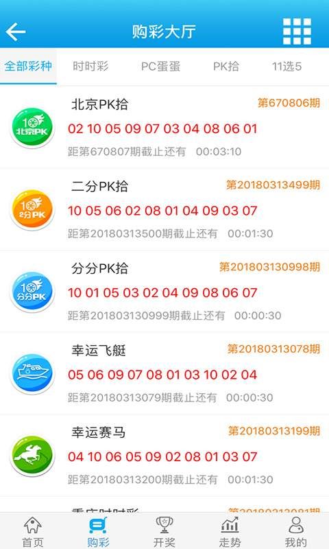 王中王肖一碼大公開，揭秘背后的秘密與真相，揭秘王中王肖一碼真相，背后隱藏的秘密大公開