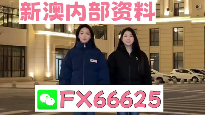 王中王一碼一肖開(kāi)獎(jiǎng)結(jié)果，深度解析與預(yù)測(cè)，王中王一碼一肖開(kāi)獎(jiǎng)結(jié)果深度解析及預(yù)測(cè)報(bào)告