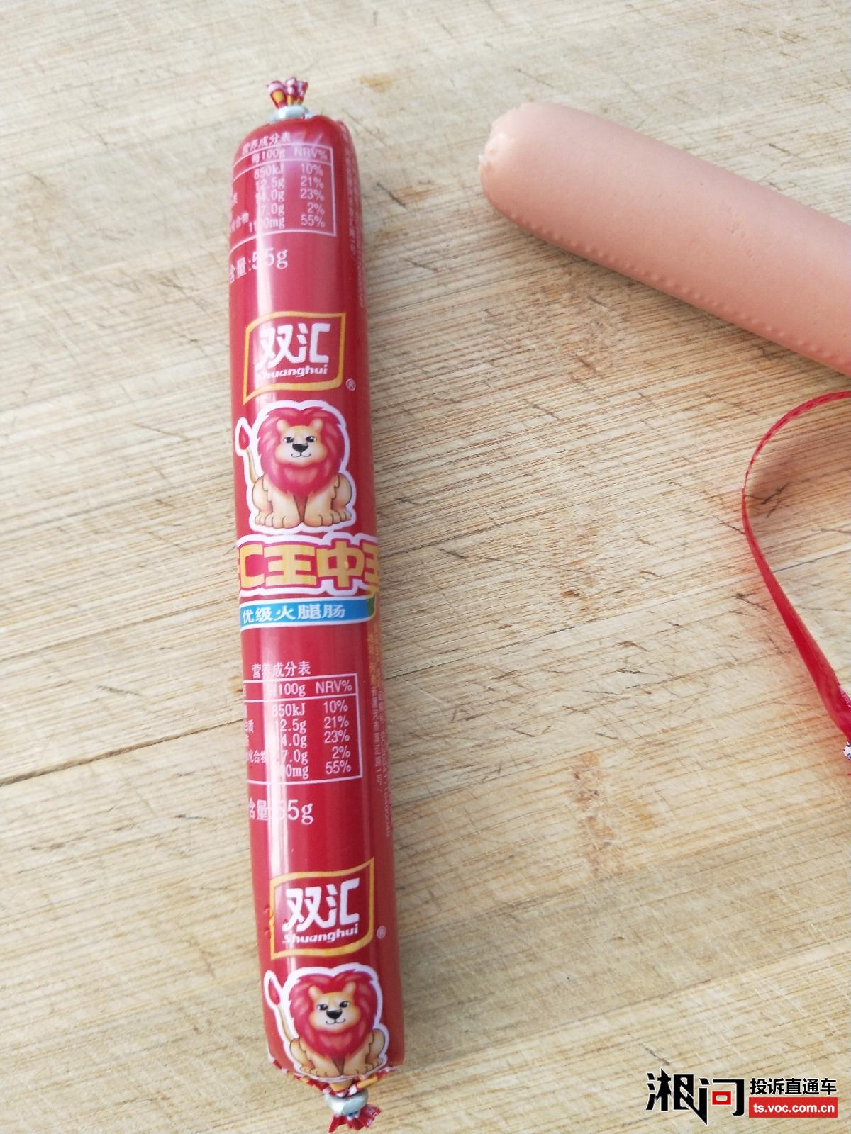 王中王免費(fèi)料一肖期期準(zhǔn)，揭秘真相與深度解析，王中王免費(fèi)料一肖期期準(zhǔn)，真相揭秘與深度解析
