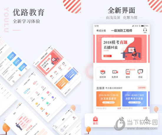 澳門資料正版全年免費，探索2025年澳門資料正版的世界，澳門正版資料全年免費探索，展望2025年澳門正版世界