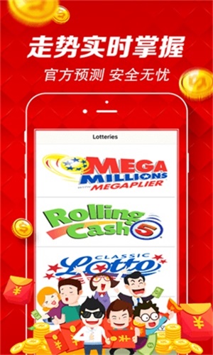 澳門天天彩澳門資料大全——探索與解析，澳門天天彩澳門資料大全，深度探索與解析