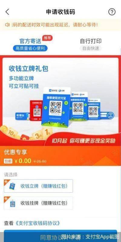王中王一肖三碼官方——深度解析與SEO優(yōu)化策略，王中王一肖三碼官方深度解析與SEO優(yōu)化策略探討
