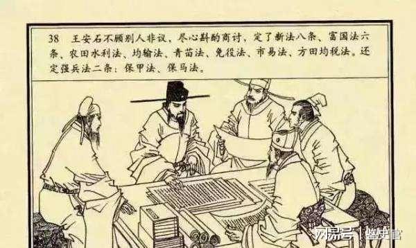 揭秘劉伯溫猜一生肖圖的奧秘，劉伯溫猜一生肖圖的神秘奧秘揭秘