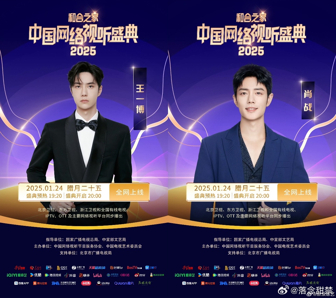 一肖王中王免費選，揭秘生肖運勢預(yù)測的魅力與真相，揭秘生肖運勢預(yù)測真相，一肖王中王免費選探秘