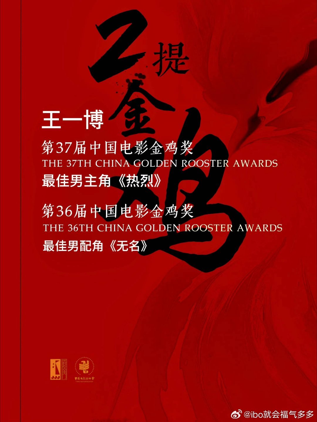 王中王一肖一特一中4，深度解析與SEO優(yōu)化策略，王中王一肖一特一中4，深度解析與SEO優(yōu)化策略全攻略