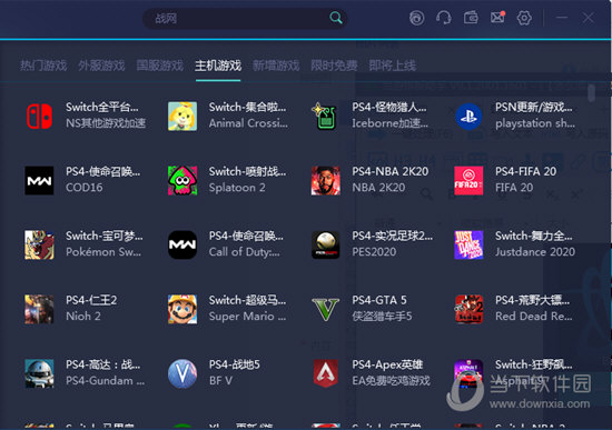 揭秘2025年奧門開獎結果，開獎動態(tài)與數(shù)據(jù)分析，澳門開獎揭秘，預測2025年開獎結果與數(shù)據(jù)分析動態(tài)