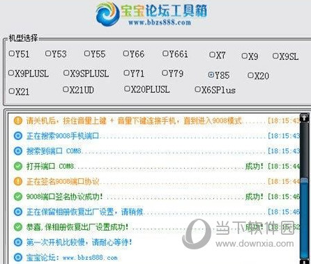 新澳歷史開(kāi)獎(jiǎng)記錄查詢(xún)結(jié)果今天，深度解析與觀察，今日新澳歷史開(kāi)獎(jiǎng)記錄深度解析與觀察