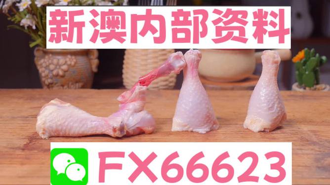 澳門一碼中精準(zhǔn)一碼免費中特論壇，探索精準(zhǔn)預(yù)測的魅力與優(yōu)勢，澳門一碼精準(zhǔn)預(yù)測探索論壇，優(yōu)勢與魅力展現(xiàn)