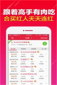 澳門(mén)開(kāi)獎(jiǎng)最快的12生肖，揭秘背后的秘密與策略，澳門(mén)開(kāi)獎(jiǎng)生肖背后的秘密與策略揭秘