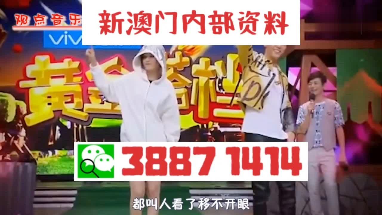 澳門三肖三碼準，揭秘百分百準確預測的神秘面紗與超詳細解讀，澳門三肖三碼揭秘，百分百準確預測的超詳細解讀與神秘面紗揭秘