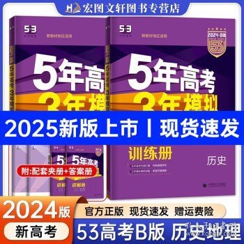 揭秘新奧歷史開獎，走向未來的幸運(yùn)之門（2025年回顧），揭秘新奧歷史開獎，開啟未來幸運(yùn)之門（展望2025年）