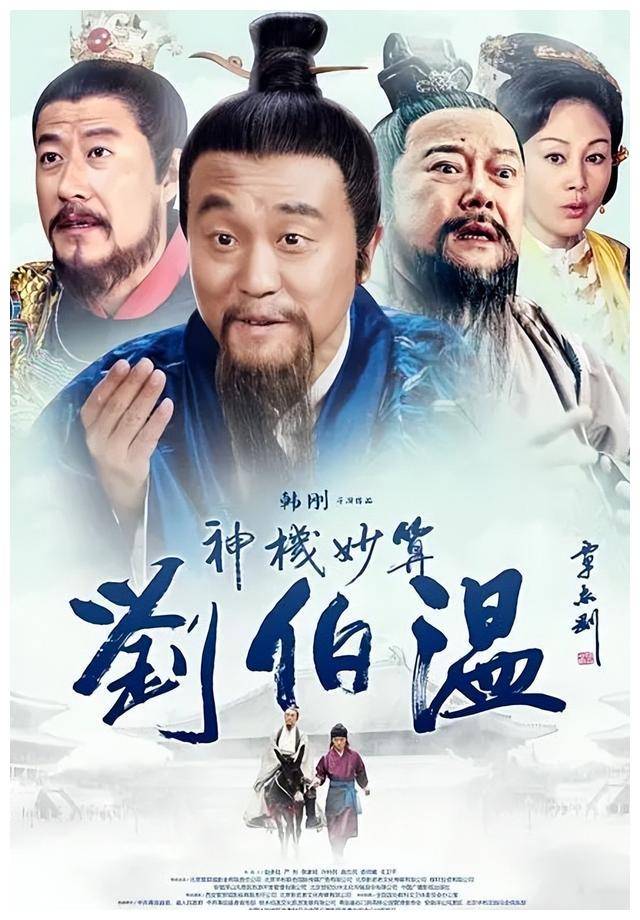 劉伯溫精選一肖期期準政府網(wǎng)，揭秘背后的秘密與真相，劉伯溫精選生肖預(yù)測政府網(wǎng)背后的秘密與真相揭秘
