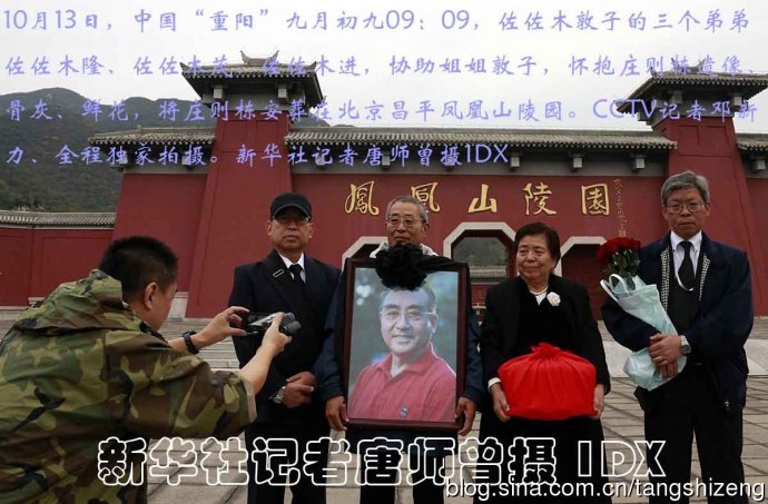 王中王四肖期期中一，深度解析與SEO優(yōu)化策略，王中王四肖期期中一，深度解析與SEO優(yōu)化策略全攻略
