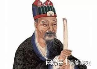 揭秘劉伯溫精選一肖，神秘預(yù)測(cè)背后的故事（附公開資料），揭秘劉伯溫一肖預(yù)測(cè)神秘面紗，背后的故事與公開資料全解析