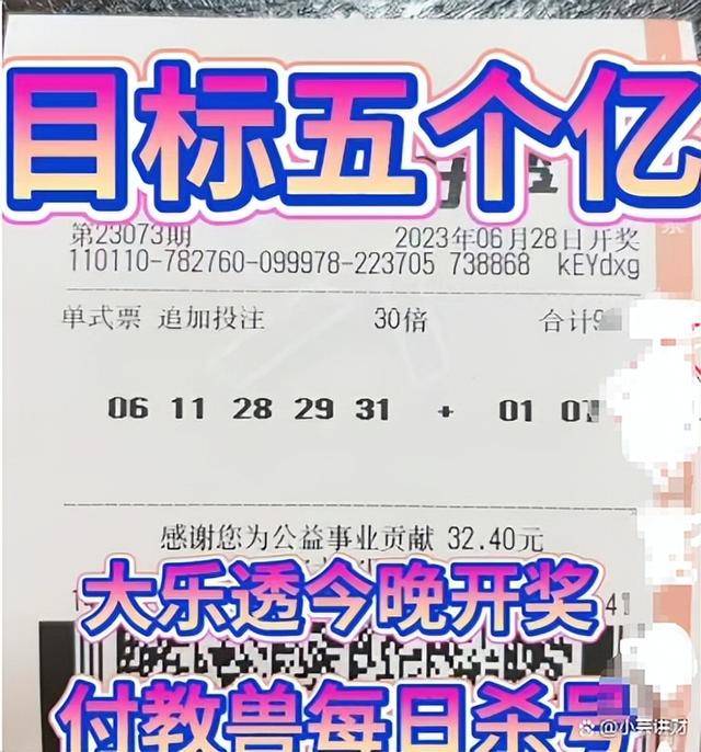 香鐵算算盤4887資料期期準(zhǔn)，深度解析與SEO優(yōu)化策略，香鐵算算盤4887資料深度解析與SEO優(yōu)化策略，期期精準(zhǔn)策略揭秘