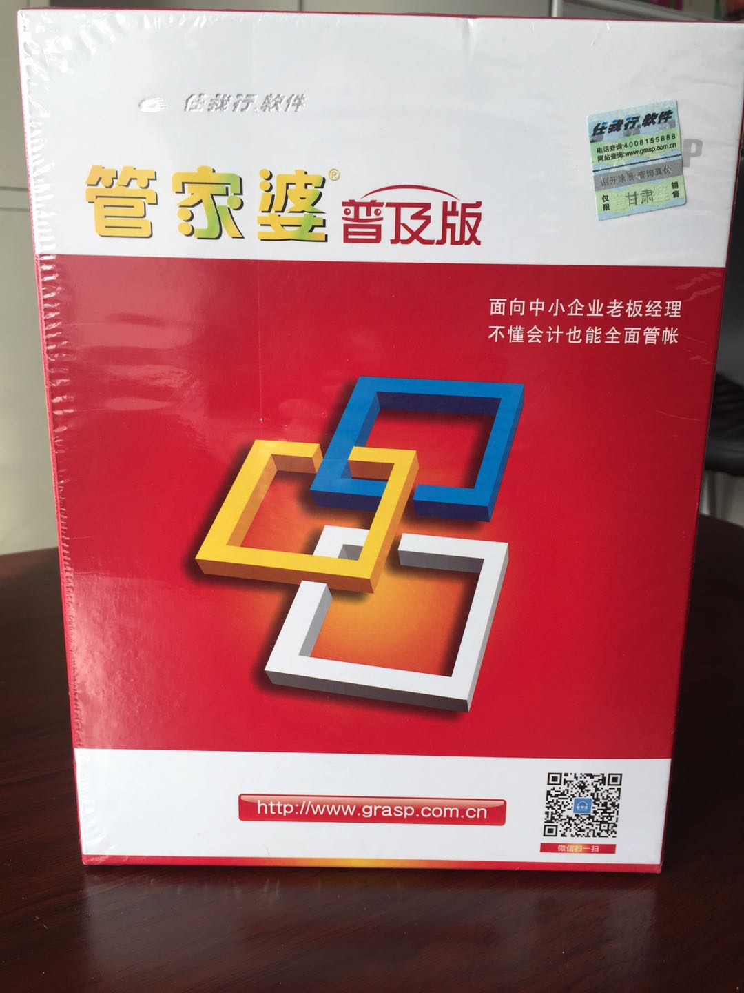 推薦 第325頁