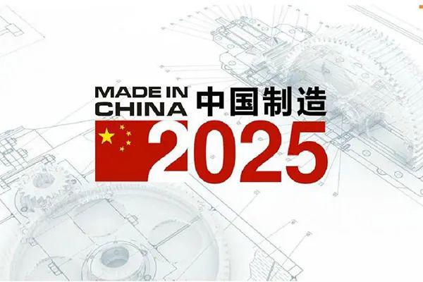澳門(mén)歷史開(kāi)獎(jiǎng)記錄，探尋2025年之前的彩票文化脈絡(luò)，澳門(mén)歷史開(kāi)獎(jiǎng)記錄探尋彩票文化脈絡(luò)至2025年