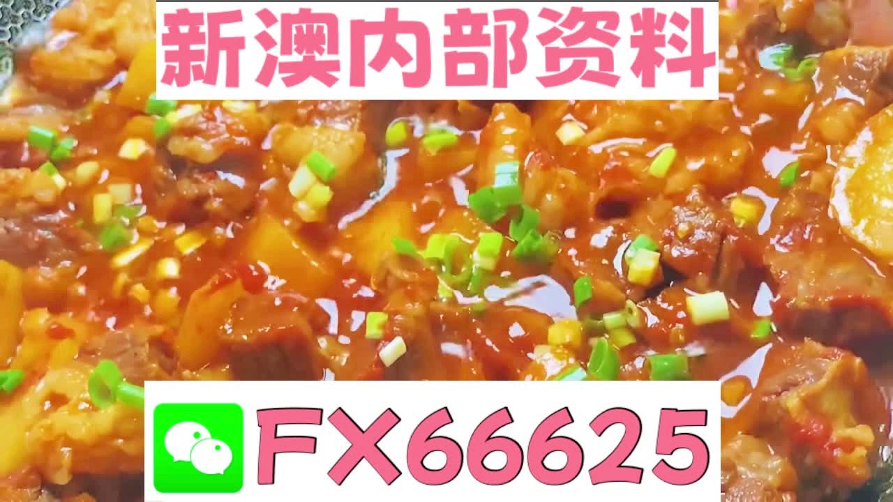 新奧長期免費(fèi)資料大全——探索與學(xué)習(xí)的寶庫，新奧長期免費(fèi)資料大全，探索與學(xué)習(xí)的知識寶庫