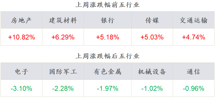 探索新澳歷史開獎記錄，第69期的精彩瞬間（2024年），探索新澳歷史開獎記錄第69期精彩瞬間（2024年回顧）