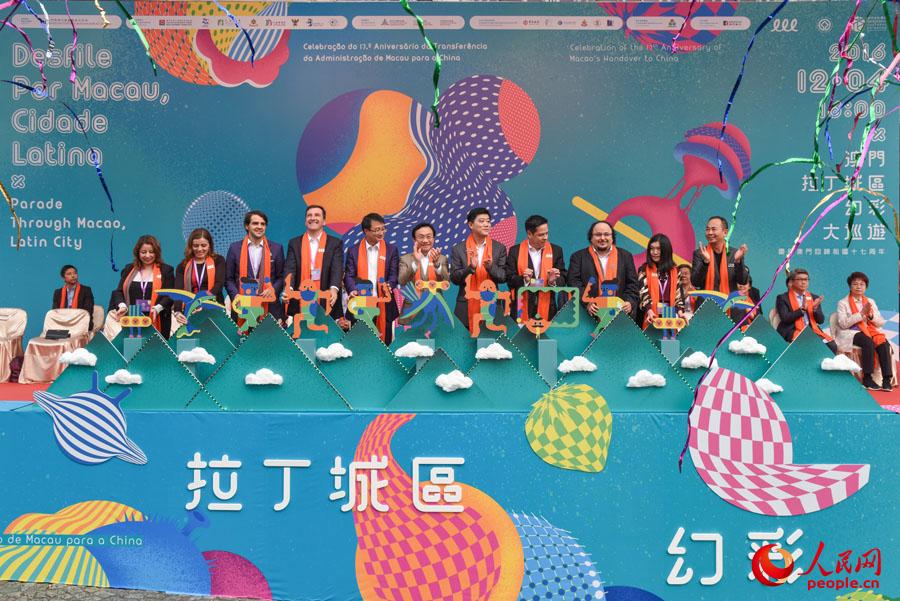 揭秘澳門六開彩今晚免費(fèi)開獎(jiǎng)結(jié)果一網(wǎng)打盡！，澳門六開彩今晚開獎(jiǎng)結(jié)果大揭秘，免費(fèi)開獎(jiǎng)結(jié)果一網(wǎng)打盡！