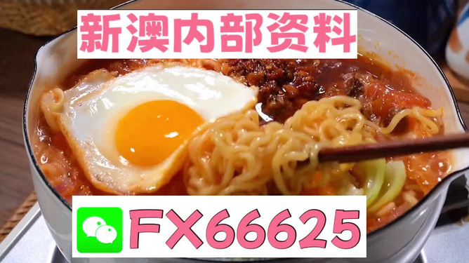 新澳全年免費(fèi)資料大全——你所需要的一切都在這里，新澳全年免費(fèi)資料大全，一站式獲取所需信息