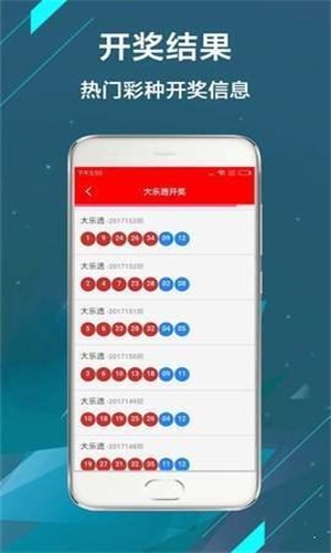 全網(wǎng)最熱門，澳門現(xiàn)場開獎直播123實時更新，全網(wǎng)熱門，澳門現(xiàn)場開獎直播123實時更新實錄