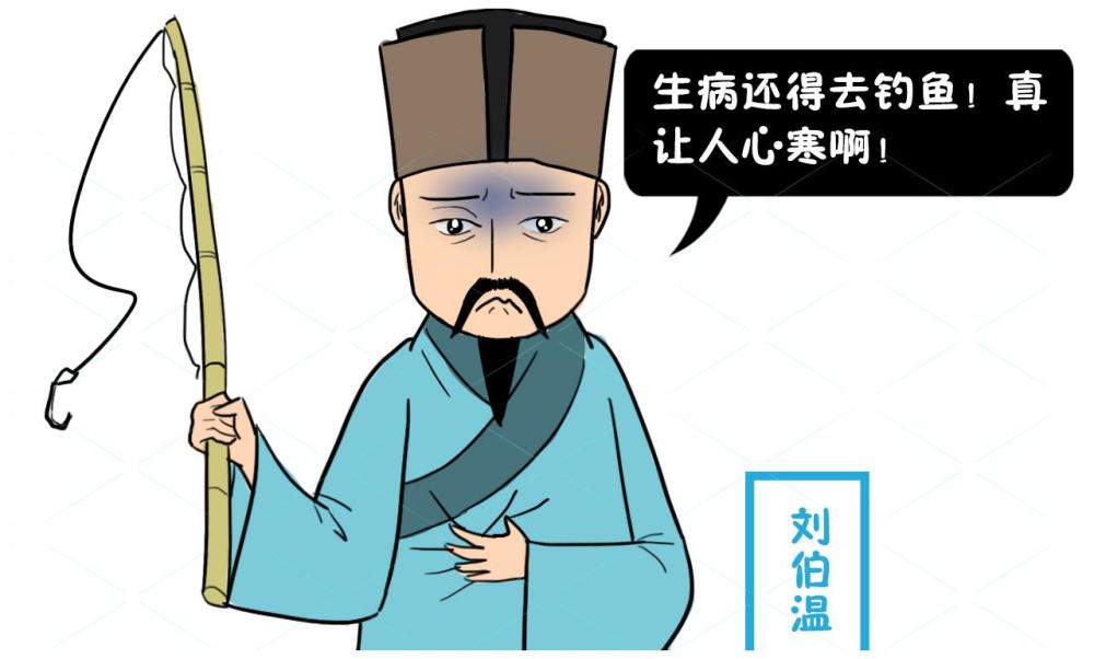 揭秘劉伯溫猜一生肖的奧秘，劉伯溫猜一生肖奧秘揭秘