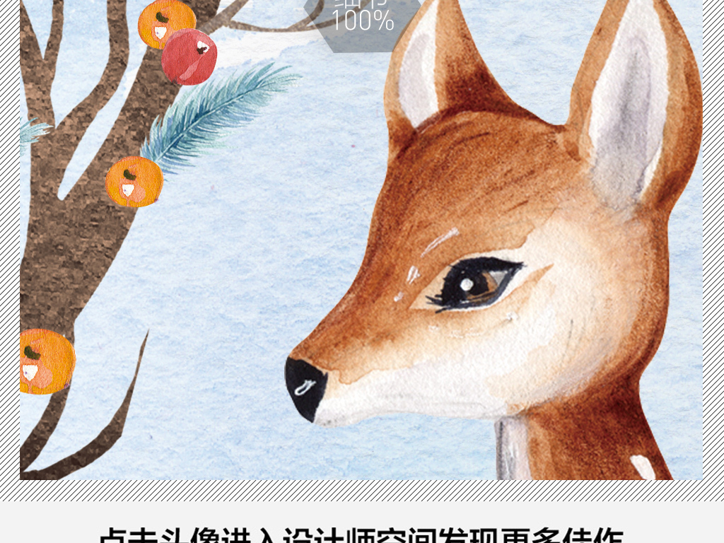 王中王四不象一肖平特圖，深度解析與SEO優(yōu)化策略，王中王四不象一肖平特圖，深度解析及SEO優(yōu)化策略探討