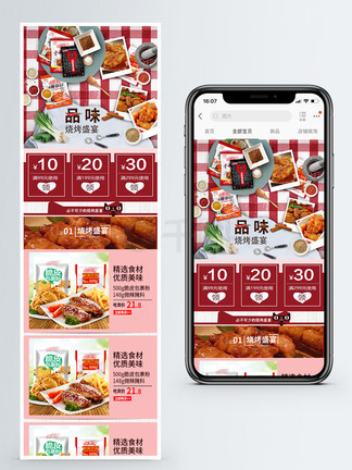 新奧天天免費資料大全——探索與發(fā)現(xiàn)的無盡寶庫，新奧天天免費資料大全，探索與發(fā)現(xiàn)的寶藏之門