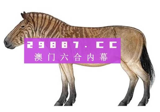 一馬中特內(nèi)部精準(zhǔn)資料免費(fèi)大公開(kāi)，揭秘SEO優(yōu)化秘籍，揭秘SEO優(yōu)化秘籍，一馬中特內(nèi)部精準(zhǔn)資料大公開(kāi)免費(fèi)分享