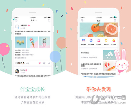 新澳門彩走勢圖今天最新，掌握最新動態(tài)，揭秘彩票奧秘，揭秘最新澳門彩走勢圖，掌握今日彩票動態(tài)