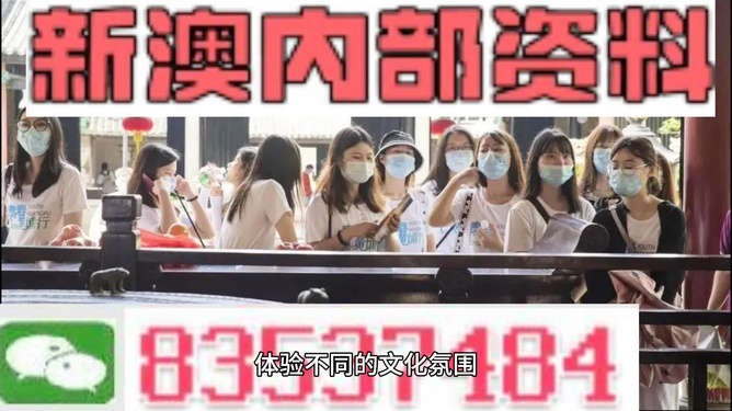 澳門最快開獎(jiǎng)網(wǎng)與包青天，探索數(shù)字世界的速度與公正，澳門最快開獎(jiǎng)網(wǎng)與包青天，數(shù)字世界的速度與公正探索