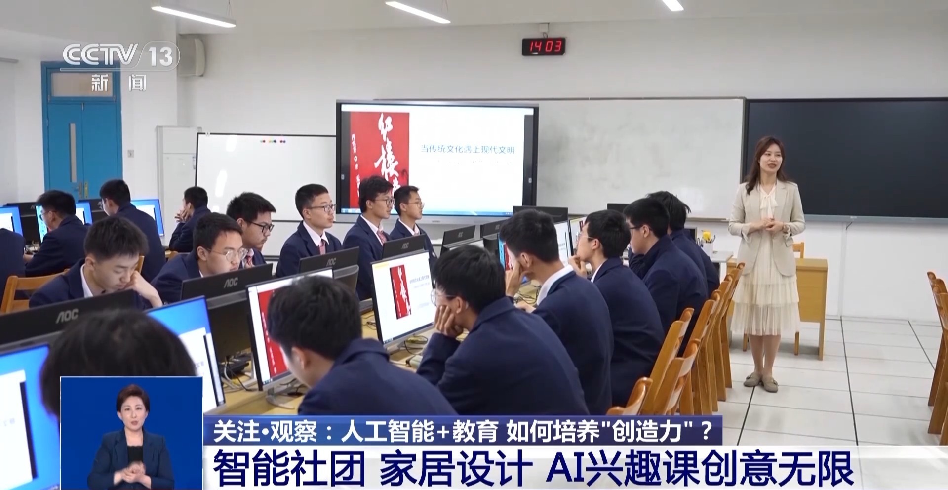 新澳門(mén)一肖一特一中，探索與解析，新澳門(mén)一肖一特一中，深度探索與解析