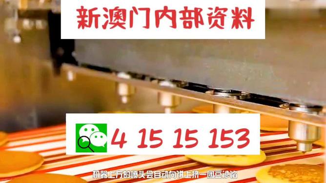 揭秘13769ocm王中王精準預(yù)測一肖的神秘面紗，揭秘，王中王精準預(yù)測生肖的神秘面紗