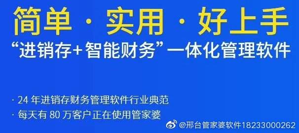 精準(zhǔn)管家婆鳳凰網(wǎng)，探索77777與88888的神秘聯(lián)系，精準(zhǔn)管家婆鳳凰網(wǎng)揭秘，探索數(shù)字77777與88888的神秘關(guān)聯(lián)