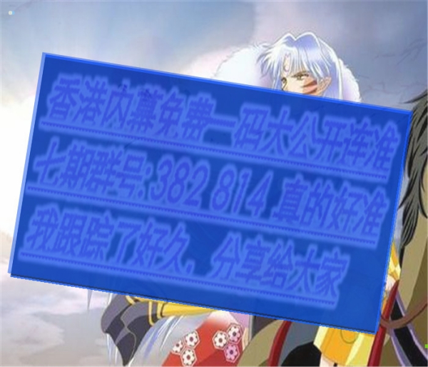 澳門三肖三碼必開一期，揭秘彩票背后的秘密與策略，澳門彩票揭秘，三肖三碼必開一期的秘密與策略探究