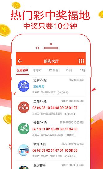 王中王論壇平特一肖網(wǎng)，探索與解析，王中王論壇平特一肖網(wǎng)，深度探索與解析