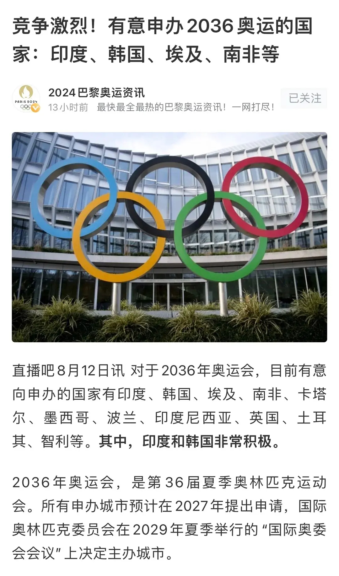 新澳門資料免費2025年，全面解讀與預測，澳門未來展望，全面解讀與預測（至2025年）