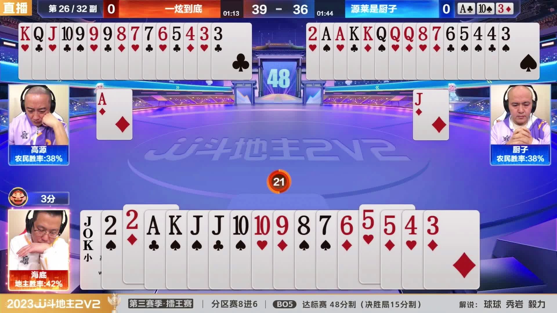 王中王一肖三碼生活幽默，揭示普通人的不凡日常，王中王一肖三碼，普通人的不凡日常幽默揭示