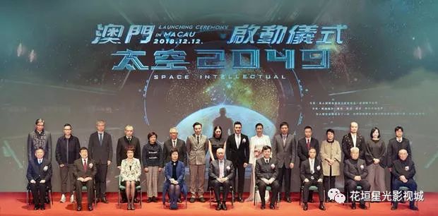 探索未來的澳門，一個關(guān)于2049年的展望，澳門未來展望，2049年的探索與期待