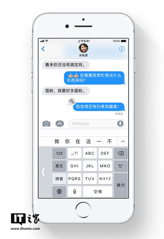 香港彩票開獎結(jié)果最新資訊，揭秘4887鐵算背后的秘密，揭秘香港彩票最新開獎結(jié)果，探索鐵算號碼背后的秘密