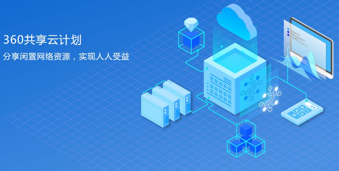新澳門(mén)圖庫(kù)資料庫(kù)360，全面探索與深度解析，新澳門(mén)圖庫(kù)資料庫(kù)360°全方位深度探索與解析