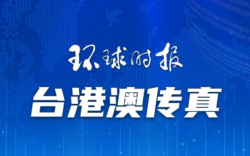 澳門一碼一肖一特一中，揭秘真相，公開與否的探討，澳門一碼一肖一特一中，真相揭秘與公開探討