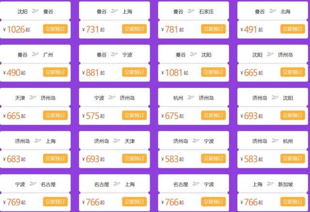 澳門今晚9點(diǎn)35分彩票開獎(jiǎng)號(hào)碼預(yù)測(cè)與解讀，澳門今晚9點(diǎn)35分彩票開獎(jiǎng)號(hào)碼預(yù)測(cè)解讀分析