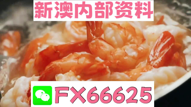 王中王最準(zhǔn)一肖中——揭秘精準(zhǔn)預(yù)測(cè)的秘密，揭秘王中王最準(zhǔn)一肖預(yù)測(cè)的秘密之道