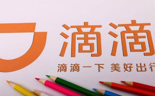澳門今晚彩票預測，探索未來的幸運之門（關鍵詞，澳門特馬、彩票預測、幸運之門），澳門特馬彩票預測，探索幸運之門，今晚揭曉未來幸運號碼