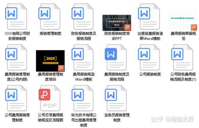 正版資料與免費資料大全，一站式獲取優(yōu)質(zhì)資源的新時代指南，正版與免費資料一站式獲取，新時代資源指南