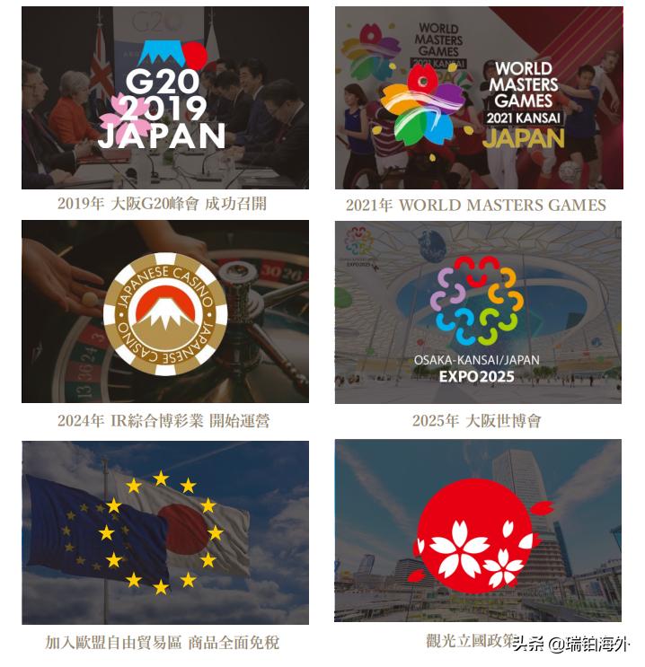 澳門彩票的未來展望，探索新澳門十碼中特在2025年的機遇與挑戰(zhàn)，澳門彩票未來展望，探索新機遇與挑戰(zhàn)，展望澳門十碼中特在2025年的發(fā)展之路