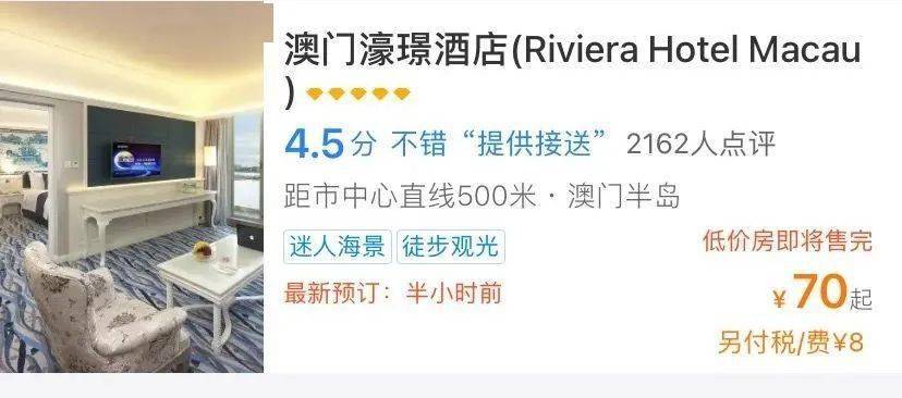 澳門一碼一肖一恃一中312期，揭秘與探索彩票文化背后的秘密，澳門彩票文化揭秘，一碼一肖背后的探索與奧秘
